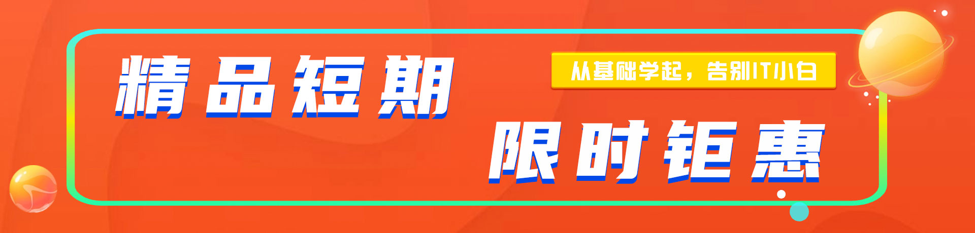 操机巴网站在线看网页"精品短期